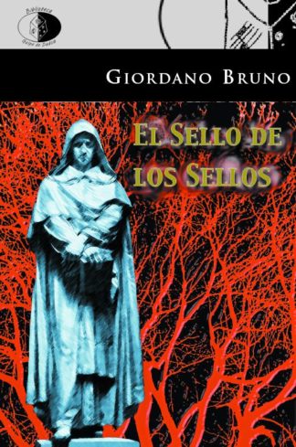El Sello de los Sellos