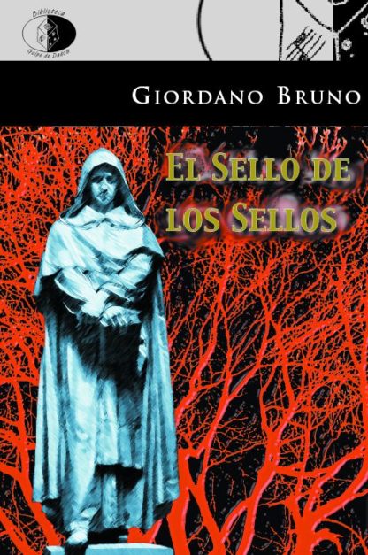El Sello de los Sellos