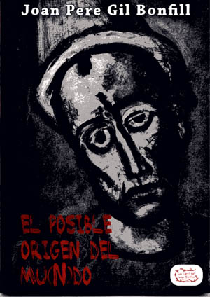 El posible origen del mu(n)do